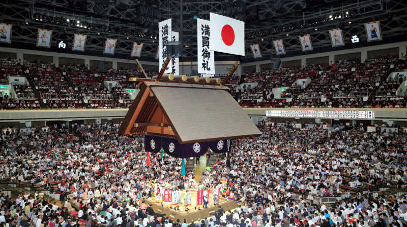 Kokugikan